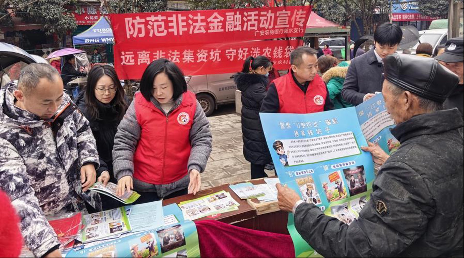 玖恒博文财富